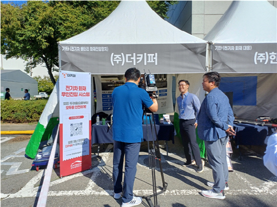 충남 천안·아산 강소연구개발특구 육성기업(㈜더키퍼)이 인터뷰하는 모습(한국자동차연구원 제공)
